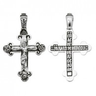 Крест "Спаси, Господи, люди Твоя..." из серебра 925 пробы с чернением фото