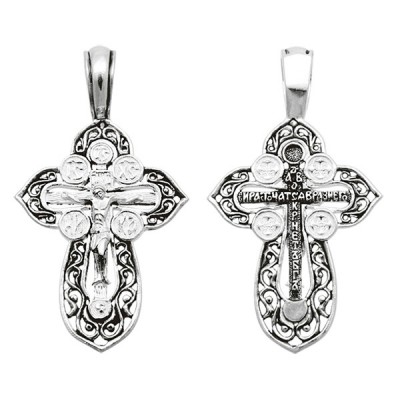 Крест "Да воскреснет Бог..." из серебра 925 пробы с чернением фото