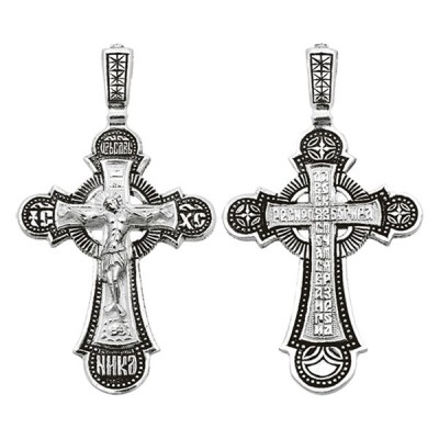 Крест "Да воскреснет Бог..." из серебра 925 пробы с чернением фото