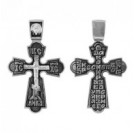 Крест "Да воскреснет Бог..." из серебра 925 пробы с чернением