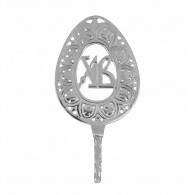 Сувенир Пасхальное украшение из серебра 925 пробы фото