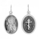 Подвеска Людмила Св. из серебра 925 пробы с чернением