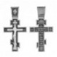 Крест из серебра 925 пробы с чернением