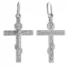 Крест из серебра 925 пробы