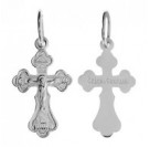 Крест из серебра 925 пробы