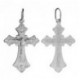 Крест "Да воскреснет Бог..." из серебра 925 пробы