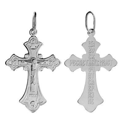 Крест "Да воскреснет Бог..." из серебра 925 пробы фото