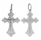 Крест "Да воскреснет Бог..." из серебра 925 пробы