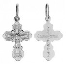 Крест из серебра 925 пробы