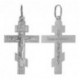 Крест из серебра 925 пробы