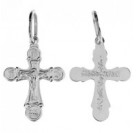 Крест из серебра 925 пробы