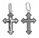 Крест из серебра 925 пробы с чернением