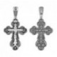 Крест "Спаси и сохрани" из серебра 925 пробы с чернением