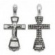 Крест "Да воскреснет Бог..." из серебра 925 пробы с чернением