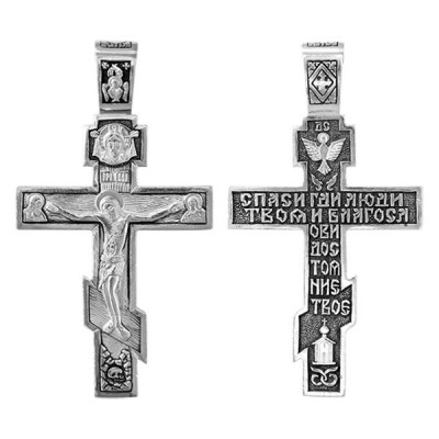 Крест "Спаси, Господи, люди Твоя..." из серебра 925 пробы с чернением фото
