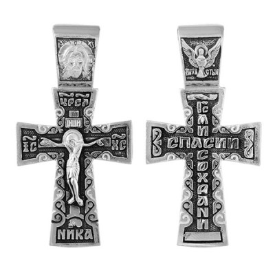 Крест "Господи, спаси и сохрани" из серебра 925 пробы с чернением фото