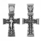 Крест "Господи, спаси и сохрани" из серебра 925 пробы с чернением