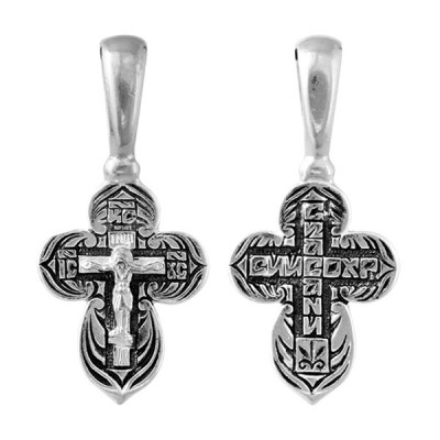 Крест "Спаси и сохрани" из серебра 925 пробы с чернением фото