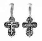 Крест "Спаси и сохрани" из серебра 925 пробы с чернением
