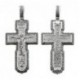 Крест "Да воскреснет Бог..." из серебра 925 пробы с чернением