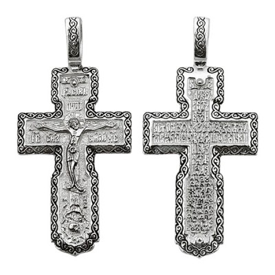 Крест "Да воскреснет Бог..." из серебра 925 пробы с чернением фото