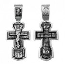 Крест "Да воскреснет Бог..." из серебра 925 пробы с чернением