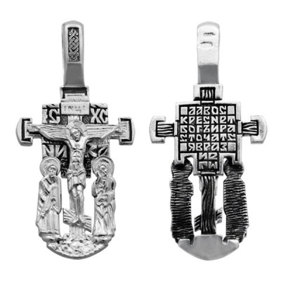 Крест "Да воскреснет Бог..." из серебра 925 пробы с чернением фото