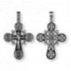 Крест "Тропарь Кресту" из серебра 925 пробы с чернением