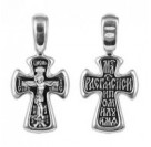 Крест "Милостивый Господи, спаси и помилуй мя" из серебра 925 пробы с чернением