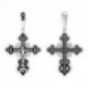 Крест "Спаси и сохрани" из серебра 925 пробы с чернением