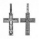 Крест "Да воскреснет Бог..." из серебра 925 пробы с чернением