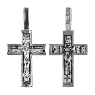 Крест "Да воскреснет Бог..." из серебра 925 пробы с чернением фото