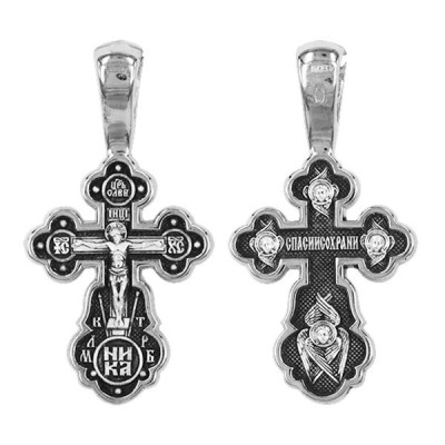 Крест "Спаси и сохрани" из серебра 925 пробы с чернением фото