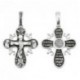 Крест "Да воскреснет Бог..." из серебра 925 пробы с чернением