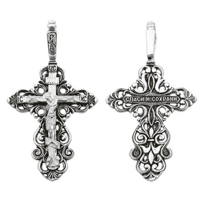 Крест "Спаси и сохрани" из серебра 925 пробы с чернением фото