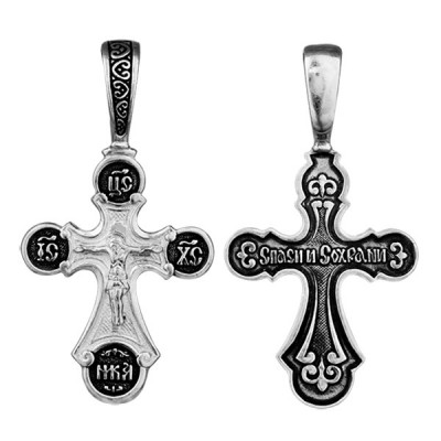 Крест "Спаси и сохрани" из серебра 925 пробы с чернением фото