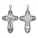 Крест "Господи, спаси и сохрани" из серебра 925 пробы с чернением
