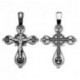 Крест "Господи, помилуй мя грешного" из серебра 925 пробы с чернением