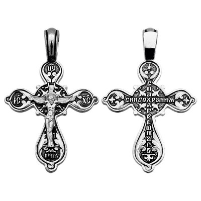Крест "Господи, помилуй мя грешного" из серебра 925 пробы с чернением фото