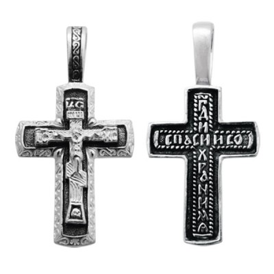 Крест "Господи, спаси и сохрани" из серебра 925 пробы с чернением фото