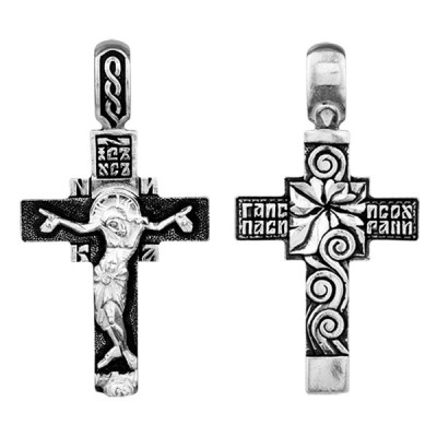 Крест "Господи, спаси и сохрани" из серебра 925 пробы с чернением фото