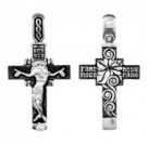 Крест "Господи, спаси и сохрани" из серебра 925 пробы с чернением
