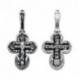 Крест "Спаси и сохрани" из серебра 925 пробы с чернением