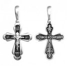 Крест "Спаси и сохрани" из серебра 925 пробы с чернением