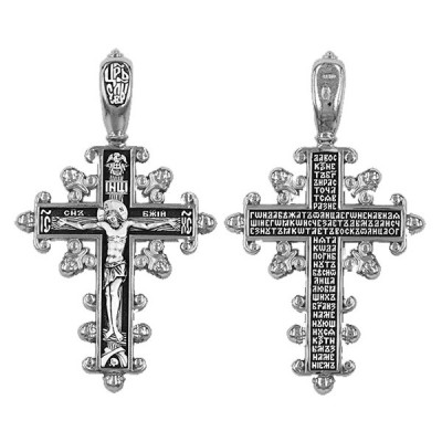 Крест "Да воскреснет Бог..." из серебра 925 пробы с чернением фото