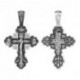 Крест "Господи Иисусе Христе помилуй и спаси нас имени Твое" из серебра 925 пробы с чернением