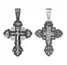 Крест "Господи Иисусе Христе помилуй и спаси нас имени Твое" из серебра 925 пробы с чернением