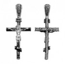 Крест "Спаси и сохрани" из серебра 925 пробы с чернением