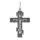 Крест  из серебра 925 пробы