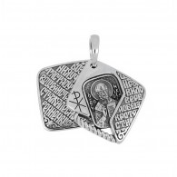 Подвеска Святой Николай из серебра 925 пробы фото